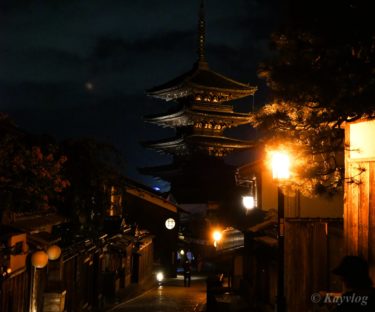 京都 #8: 二年坂＆三年坂 ~夜の清水の街並み~