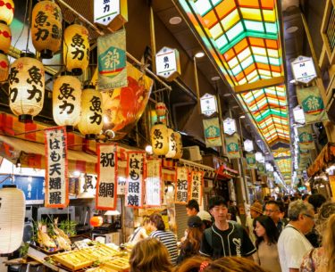 Kyoto Food #2: 錦市場【Nishiki Market】Part2