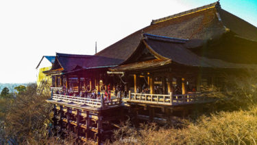 京都 #1: 清水寺 ~The 京都~