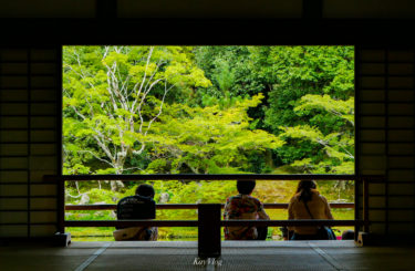 Kyoto #12: 天龍寺【Tenryu-Ji】