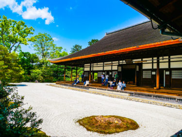 京都 #20: 建仁寺 ~世界最古の禅寺~